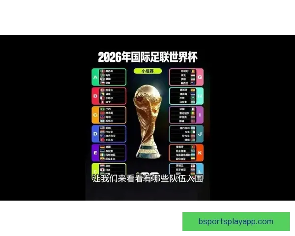 英超豪门青睐罗杰斯 蓝军签约不受欧冠影响